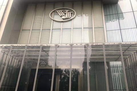 厦门金陵之声KTV消费价格